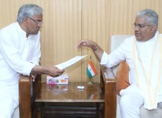 New Delhi:-केंद्रीय विद्यालय IDPL,ऋषिकेश हेतु वन भूमि हस्तांतरण पर सांसद त्रिवेन्द्र की पहल से महत्वपूर्ण प्रगति,केंद्रीय मंत्री भूपेंद्र यादव से पुनःभेंट कर की विस्तृत चर्चा