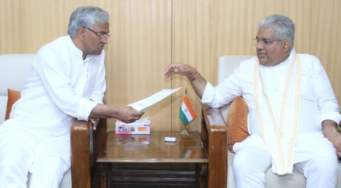 New Delhi:-केंद्रीय विद्यालय IDPL,ऋषिकेश हेतु वन भूमि हस्तांतरण पर सांसद त्रिवेन्द्र की पहल से महत्वपूर्ण प्रगति,केंद्रीय मंत्री भूपेंद्र यादव से पुनःभेंट कर की विस्तृत चर्चा