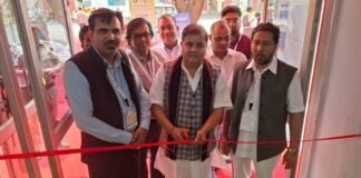 New Delhi:-राज्यसभा सांसद महेंद्र भट्ट ने प्रगति मैदान में किया अंतरराष्ट्रीय हेल्थ वेलनेस एक्सपो का उद्घाटन