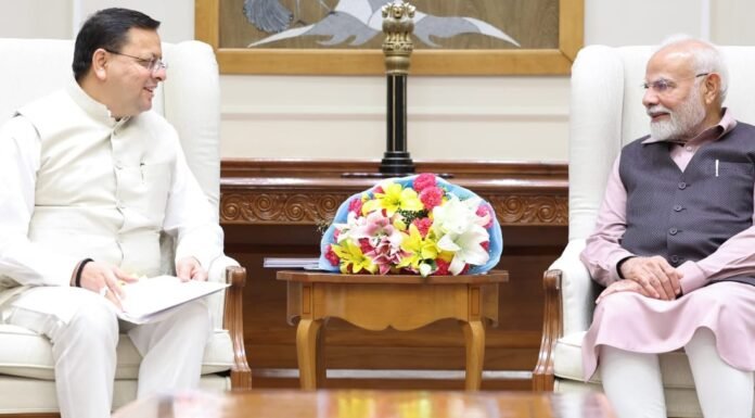 CM Dhami Delhi Visit:-प्रधानमंत्री नरेंद्र मोदी से सीएम धामी ने की शिष्टाचार भेंट,उत्तराखण्ड के विकास से संबंधित विभिन्न विषयों पर प्राप्त किया मार्गदर्शन