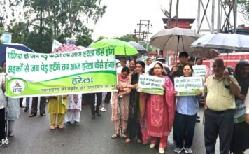 Harela Festival 2025:-धाद संस्था ने हरेला मार्च के साथ उठाये बीरान गांव और कटते हुए पेड़ों के सवाल