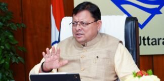 Dehradun:-उत्तराखंड़ के मदरसों में स्कॉलरशिप वितरण में हुयी धांधली पर सीएम धामी ने दिए जांच के आदेश,सरस्वती शिशु मंदिर के नाम से अल्पसंख्यक छात्रवृत्ति लेने के बाद मचा हड़कंप