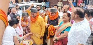 Dehradun:-भाजपा प्रदेशाध्यक्ष महेंद्र भट्ट ने चकराता में ली पार्टी पदाधिकारियों एवं चुनाव कोर ग्रुप की बैठक,पंचायत चुनाव में रिकॉर्ड अंतर से जीत के लक्ष्य बनाकर प्रचार करने का किया आह्वाहन