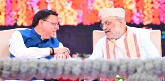 Udham Singh Nagar:-केंद्रीय गृह मंत्री अमित शाह उत्तराखंड में हो रही निवेश पर थपथपाई सीएम धामी की पीठ,नीतियों का किया जमकर प्रचार,व्यवस्थाओं को खूब सराहा