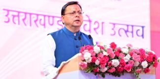 Rudrapur:-उत्तराखंड निवेश उत्सव -2025,सीएम धामी ने कहा-निवेश,नवाचार और औद्योगिक विकास की ऊंचाइयों को छू रहा उत्तराखंड