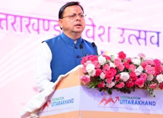 Rudrapur:-उत्तराखंड निवेश उत्सव -2025,सीएम धामी ने कहा-निवेश,नवाचार और औद्योगिक विकास की ऊंचाइयों को छू रहा उत्तराखंड