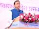 Rudrapur:-उत्तराखंड निवेश उत्सव -2025,सीएम धामी ने कहा-निवेश,नवाचार और औद्योगिक विकास की ऊंचाइयों को छू रहा उत्तराखंड