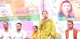Panchayat chunav:-कैबिनेट मंत्री रेखा आर्या ने अल्मोड़ा के ताकुला में की चुनावी जनसभा कहा-भाजपा ने नारों को यथार्थ में बदला