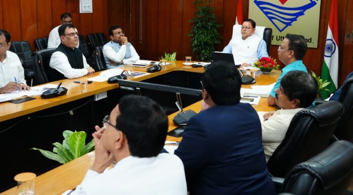 Dehradun:-मुख्यमंत्री पुष्कर धामी ने की डिजिटल उत्तराखंड प्लेटफॉर्म के क्रियान्वयन की प्रगति की समीक्षा,कहा इस प्लेटफॉर्म को सुगम,सुविधाजनक और सुरक्षित बनाने पर दें विशेष ध्यान