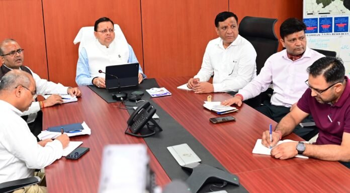 Uttarakhand Weather:-मुख्यमंत्री पुष्कर धामी ने राज्य आपदा परिचालन केन्द्र से प्रदेश में हो रही अतिवृष्टि का लिया जायजा,अधिकारियों को मानसून सीजन में 24 घंटे अलर्ट मोड में रहने के निर्देश