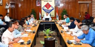 UTTARAKHAND:-पुष्कर धामी ने राज्य के अम्ब्रेला ब्रांड ‘हाउस ऑफ हिमालयाज‘ का टर्न ओवर वर्ष 2030 तक एक सौ करोड़ रूपए करने के दिए निर्देश