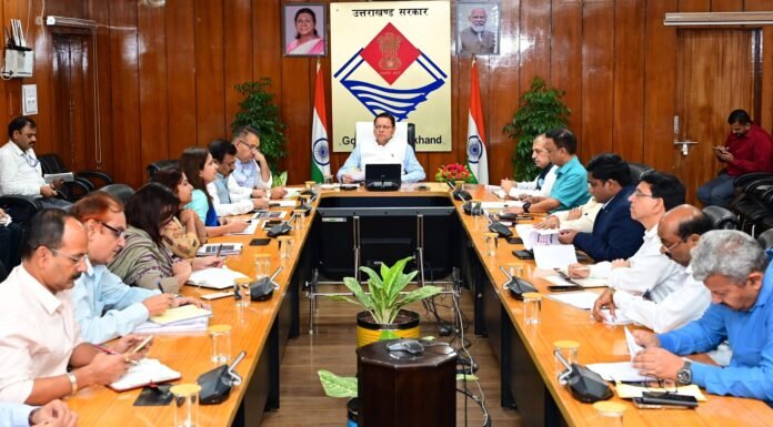 UTTARAKHAND:-पुष्कर धामी ने राज्य के अम्ब्रेला ब्रांड ‘हाउस ऑफ हिमालयाज‘ का टर्न ओवर वर्ष 2030 तक एक सौ करोड़ रूपए करने के दिए निर्देश