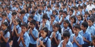 Dehradun:-उत्तराखंड के स्कूलों में छात्रों को पढ़ाई जाएगी भगवद् गीता,भाजपा ने कहा-भाजपा और प्रदेशवासी एकमत,गीता पाठ्यक्रम के लिए देवभूमि सर्वश्रेष्ठ राज्य