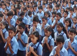 Dehradun:-उत्तराखंड के स्कूलों में छात्रों को पढ़ाई जाएगी भगवद् गीता,भाजपा ने कहा-भाजपा और प्रदेशवासी एकमत,गीता पाठ्यक्रम के लिए देवभूमि सर्वश्रेष्ठ राज्य