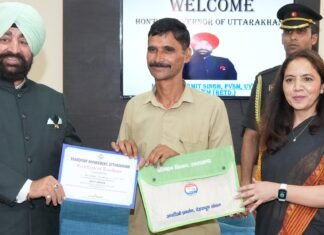 Dehradun:-राज्यपाल गुरमीत सिंह ने क्षेत्रीय परिवहन कार्यालय में आयोजित कार्यक्रम में किया प्रतिभाग कहा-सड़क सुरक्षा और यातायात नियमों का पालन हर नागरिक का है कर्तव्य