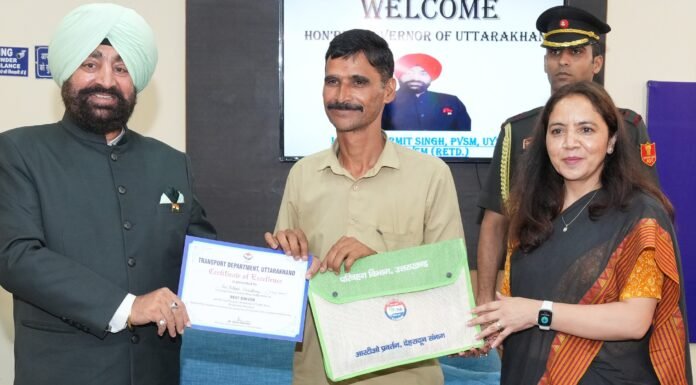 Dehradun:-राज्यपाल गुरमीत सिंह ने क्षेत्रीय परिवहन कार्यालय में आयोजित कार्यक्रम में किया प्रतिभाग कहा-सड़क सुरक्षा और यातायात नियमों का पालन हर नागरिक का है कर्तव्य