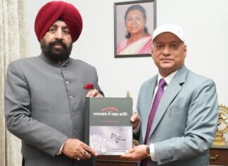 Dehradun:-उत्तराखण्ड मुक्त विश्वविद्यालय के नवनियुक्त कुलपति प्रो.नवीन चन्द्र लोहनी और गोविन्द बल्लभ पंत कृषि एवं प्रौद्योगिक विश्वविद्यालय,पंतनगर के कुलपति डॉ.मनमोहन सिंह चौहान ने राज्यपाल गुरमीत सिंह से की शिष्टाचार भेंट