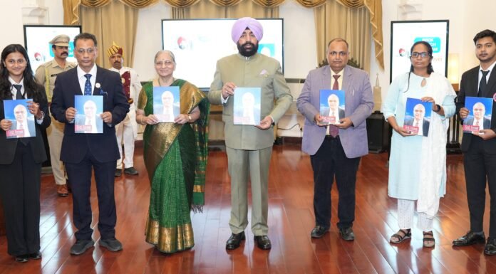 Dehradun:-राज्यपाल गुरमीत सिंह ने इक्फाई विश्वविद्यालय के संस्थापक एवं शिक्षाविद् एन.जे.यासस्वी पर आधारित पुस्तक “फर्स्ट फॉरएवर”का किया विमोचन