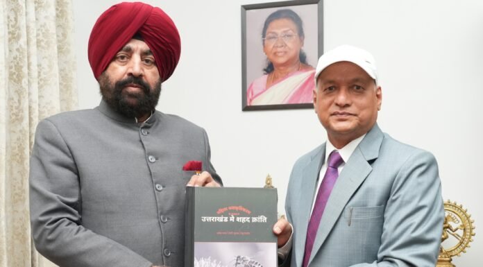 Dehradun:-उत्तराखण्ड मुक्त विश्वविद्यालय के नवनियुक्त कुलपति प्रो.नवीन चन्द्र लोहनी और गोविन्द बल्लभ पंत कृषि एवं प्रौद्योगिक विश्वविद्यालय,पंतनगर के कुलपति डॉ.मनमोहन सिंह चौहान ने राज्यपाल गुरमीत सिंह से की शिष्टाचार भेंट