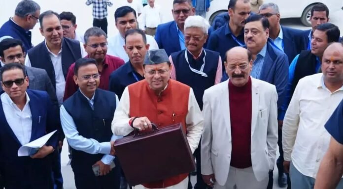 Gairsain:-अनुपूरक बजट पर बोले सीएम धामी ‘सबका साथ,सबका विकास,सबका विश्वास और सबका प्रयास’के मंत्र को आत्मसात करते हुए किया गया है तैयार