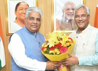 New Delhi:-हरिद्वार सांसद त्रिवेन्द्र रावत ने की केंद्रीय मंत्री भूपेंद्र यादव से शिष्टाचार भेंट,केंद्रीय विद्यालय IDPL ऋषिकेश को मिली वन भूमि हस्तांतरण की सैद्धांतिक स्वीकृति