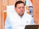 Uttarakhand Weather:-मुख्यमंत्री पुष्कर धामी ने आपदा की दृष्टि से संवेदनशील क्षेत्रों में निर्माण रोकने के दिए निर्देश