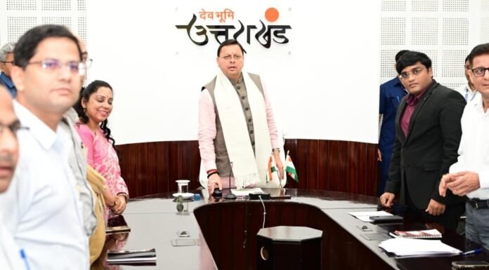 Dehradun:-सीएम धामी ने उत्तराखंड भवन एवं अन्य सन्निर्माण कर्मकार कल्याण बोर्ड द्वारा विशेष अभियान के तहत किया गया 8,299 आवेदनों का ऑनलाइन निस्तारण,लगभग 25 करोड़ रुपए की धनराशि का ऑनलाइन डायरेक्ट बेनिफिट ट्रांसफर