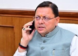 UTTARAKHAND:-अंबाला में उत्तराखंड के युवक साहिल बिष्ट की हत्या की घटना पर सीएम धामी ने हरियाणा के सीएम नायब सिंह सैनी से की बात,दोषियों की तत्काल गिरफ्तारी एवं कठोरतम दंड सुनिश्चित करने का किया अनुरोध