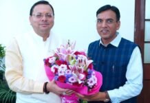 New Delhi:-केंद्रीय खेल मंत्री डॉ.मनसुख मांडविया मिले सीएम धामी,राज्य में खेलों के व्यापक विकास,उच्च स्तरीय खेल अवस्थापना के निर्माण तथा खिलाड़ियों को विश्वस्तरीय प्रशिक्षण एवं सुविधाएं उपलब्ध कराने पर की चर्चा