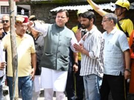Uttarkashi:-मुख्यमंत्री पुष्कर सिंह धामी ने जनपद की बड़कोट तहसील के स्यानाचट्टी में आपदा प्रभावित क्षेत्र का किया स्थलीय निरीक्षण
