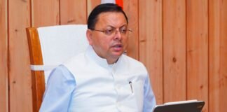 Dehradun:-मुख्यमंत्री पुष्कर धामी ने वर्चुअल माध्यम से जुड़े सभी जिलाधिकारियों को दिए निर्देश,प्रदेश में लगातार हो रही वर्षा के दृष्टिगत वे अपनी पूरी टीम के साथ लगातार ग्राउंड ज़ीरो पर रहें