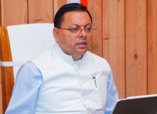 Dehradun:-उत्तराखंड में गलत तरीके से राशन कार्ड,आधार कार्ड,वोटर कार्ड,आयुष्मान कार्ड और अन्य दस्तावेज बनाने वालों के खिलाफ होगी कठोर कार्यवाही,सीएम धामी का जिलाधिकारियों को निर्देश