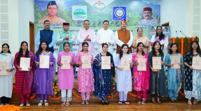 UTTARAKHAND:-सिंचाई विभाग के विभिन्न पदों पर चयनित 144 अभ्यर्थियों एवं उत्तराखण्ड परिवहन निगम में मृतक आश्रित कोटे के अंतर्गत 43 पात्र आश्रितों को सीएम धामी ने प्रदान किए नियुक्ति पत्र