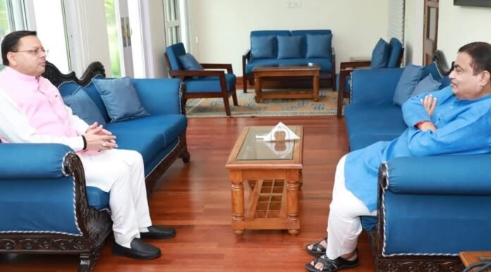 CM Dhami Delhi Visit:-केंद्रीय सड़क परिवहन एवं राजमार्ग मंत्री नितिन गडकरी से सीएम धामी ने की शिष्टाचार भेंट,आपदा व अतिवृष्टि के कारण सड़कों और पुलों को हुए भारी नुकसान की जानकारी