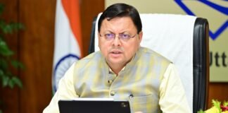 UTTARAKHAND:-सीएम धामी ने ली पंचायती राज विभाग की बैठक,अधिकारियों को निर्देश-नव-निर्वाचित ग्राम प्रधानों,क्षेत्र पंचायत सदस्यों एवं जिला पंचायत सदस्यों को आधुनिक तकनीकी,वित्तीय प्रबंधन और शासन प्रणाली पर दिया जाए प्रशिक्षण