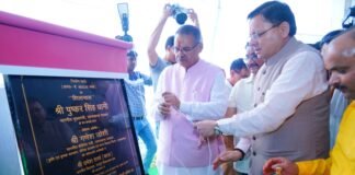 Dehradun:-मुख्यमंत्री पुष्कर धामी ने डांडा नूरीवाला सहस्रधारा रोड में ₹58.32 करोड़ लागत से बनने वाले ग्राम्य विकास भवन का किया शिलान्यास