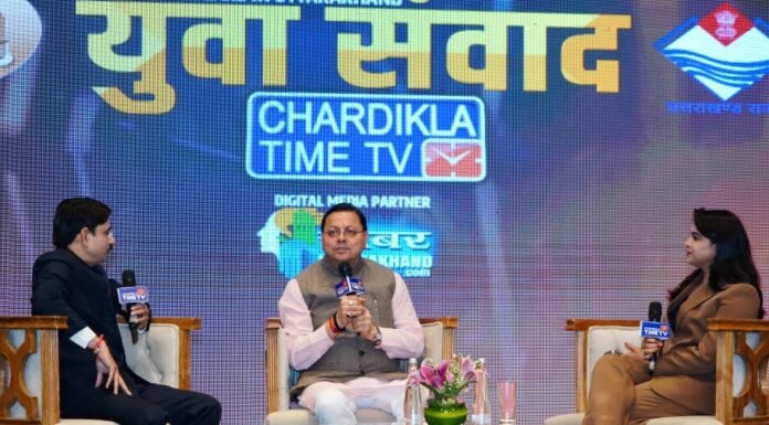 Dehradun:-समाचार चैनल चढ़ दी कला द्वारा आयोजित युवा संवाद कार्यक्रम में शामिल हुए सीएम धामी कहा-कार्यालय से निर्देश जारी करने से ज्यादा जरूरी है ग्राउंड जीरो पर रहना