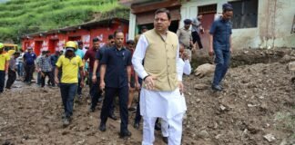 Pauri Garhwal disaster:-मुख्यमंत्री पुष्कर धामी ने पौड़ी के आपदाग्रस्त क्षेत्र सैंजी का किया स्थलीय निरीक्षण,ग्रामीणों से जाना हालचाल एवं आपदा से हुए नुकसान के बारे में ली जानकारी