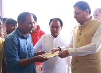 Pauri Garhwal disaster:-आपदा प्रभावितों को राज्य आपदा मोचन निधि एवं मुख्यमंत्री राहत कोष के तहत प्रदान की गई आर्थिक सहायता