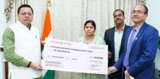 Cloud Burst in Uttarkashi:-यूनियन बैंक ऑफ़ इंडिया ने धराली एवं हर्षिल क्षेत्र में आई आपदा के राहत कार्यों के लिए प्रदान किए रू 1 करोड़ की धनराशि