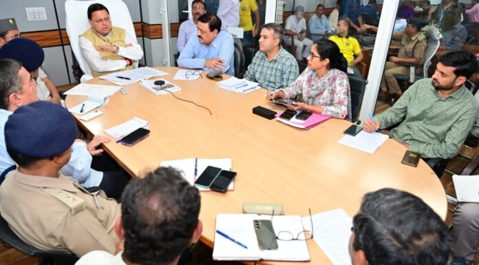 Cloud Burst in Uttarkashi:-रेस्क्यू ऑपरेशन अभी भी जारी,सीएम धामी ने दिए आपदा प्रभावित क्षेत्र में मूलभूत सुविधाओं विद्युत,पेयजल आपूर्ति,संचार कनेक्टीविटी को युद्धस्तर पर अभियान चलाकर बहाल करने के निर्देश