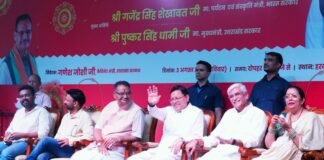 Dehradun:-रक्षाबंधन समारोह 2025 में सम्मिलित हुए सीएम धामी कहा-राज्य में महिला सशक्तिकरण की योजनाएं माताओं व बहनों के प्रति हमारी जिम्मेदारी और प्रेम