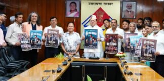 Dehradun:-मुख्यमंत्री पुष्कर सिंह धामी ने किया फ़िल्म बौल्या काका के पोस्टर का विमोचन