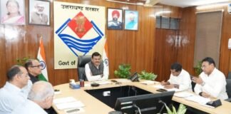 Dehradun:-मुख्य सचिव अध्यक्षता में सम्पन्न हई सुरक्षित भोजन एवं स्वस्थ आहार पर राज्य स्तरीय सलाहकार समिति की 5वीं बैठक,कई गंभीर मुद्दों पर हुई चर्चा