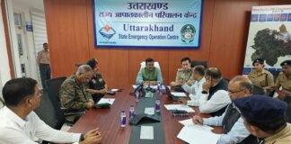 Dehradun:-मुख्य सचिव ने एसईओसी से की रेस्क्यू अभियान की समीक्षा,शासन तथा सेना के अधिकारियों के साथ बैठक में कई विषयों पर चर्चा,कहा-सड़क,संचार, विद्युत व्यवस्था बहाल करना प्राथमिकता