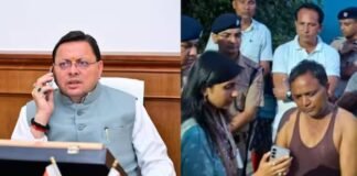 Jitendra suicide case:-सीएम धामी ने जितेंद्र आत्महत्या मामले में जताया दुःख,परिजनों से फोन पर की बात,कहा-कानून की सुसंगत धाराओं के तहत होगी कठोर कार्रवाई