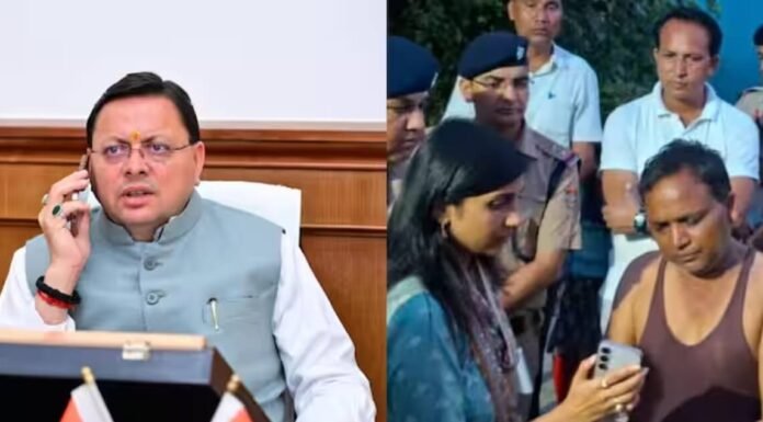 Jitendra suicide case:-सीएम धामी ने जितेंद्र आत्महत्या मामले में जताया दुःख,परिजनों से फोन पर की बात,कहा-कानून की सुसंगत धाराओं के तहत होगी कठोर कार्रवाई