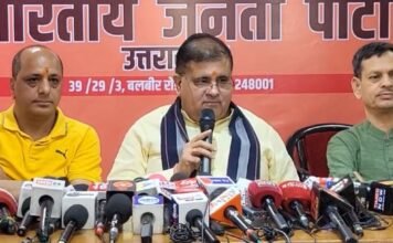 National:-राज्यसभा सांसद महेंद्र भट्ट का बयान कहा-मालेगांव विस्फोट फैसला,भगवा आतंकवाद की झूठी थ्योरी गढ़ने वालों पर तमाचा