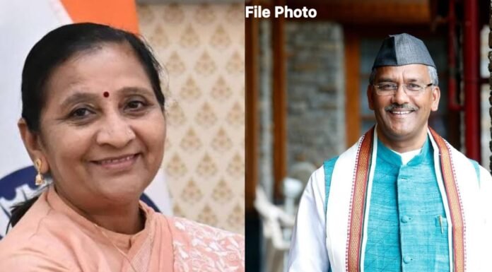 Parliament Monsoon Session:-सशक्त उपभोक्ता,सशक्त भारत की दिशा में एक नया कदम-त्रिवेंद्र सिंह रावत