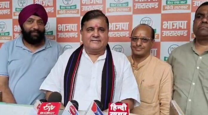 UTTARAKHAND:-नैनीताल पंचायत सदस्यों द्वारा विपक्ष के दुष्प्रचार का खुलासा करने का भाजपा ने किया स्वागत कहा-सदस्यों ने खोली कांग्रेस के दुष्प्रचार की कलई,हरदा की न्याय यात्रा भी कटघरे में